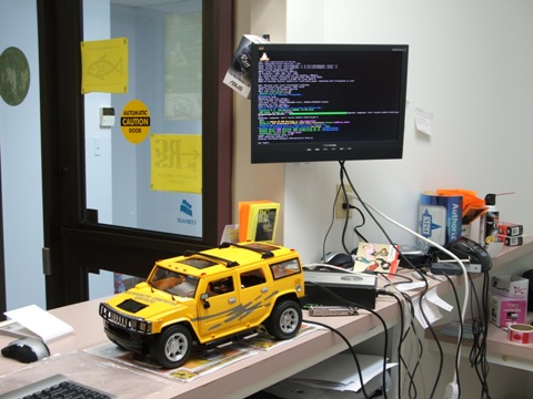 Hummer Desktop Computer