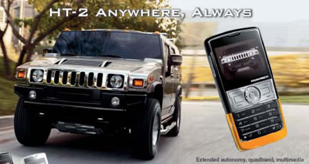 HUMMER HT2 Cell Phone