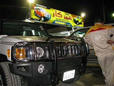 Iraq Baghdad HUMMER H3