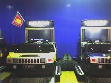 HUMMER Arcade Game