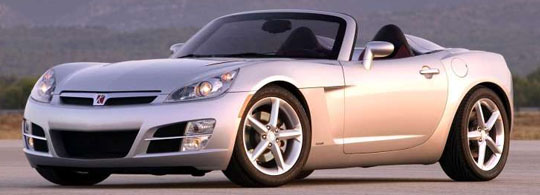 GM Axes Saturn Brand, Could HUMMER be Next?